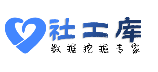 一键查婚外恋